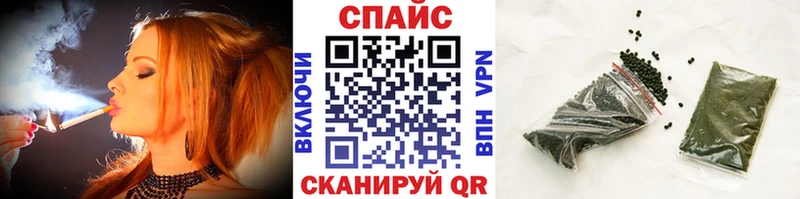 Купить закладки  Вытегра  БУТИРАТ оксибутират 