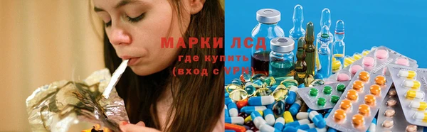 прущий лед Верхний Тагил