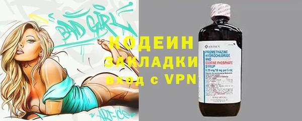 каннабис Верхнеуральск