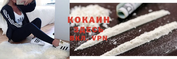 каннабис Верхнеуральск