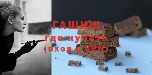 мдма Верея
