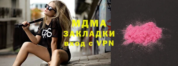 прущий лед Верхний Тагил