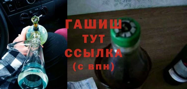 каннабис Верхнеуральск