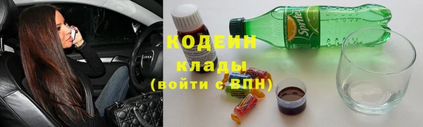 прущий лед Верхний Тагил