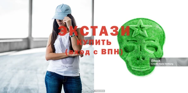 прущий лед Верхний Тагил