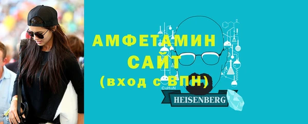 каннабис Верхнеуральск