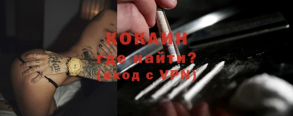 мдма Верея