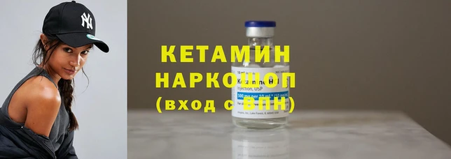 прущий лед Верхний Тагил
