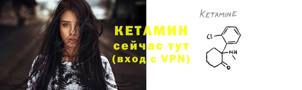 каннабис Верхнеуральск