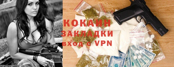 каннабис Верхнеуральск