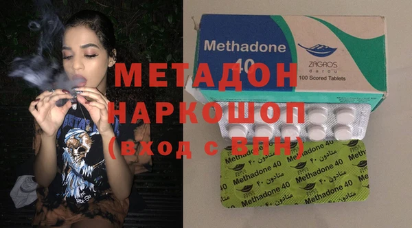 прущий лед Верхний Тагил