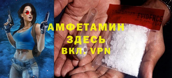 прущий лед Верхний Тагил