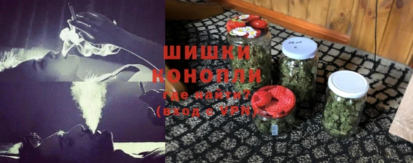каннабис Верхнеуральск