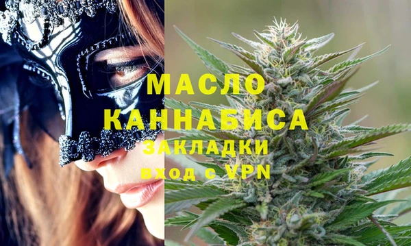 прущий лед Верхний Тагил