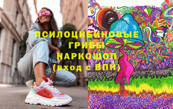 каннабис Верхнеуральск
