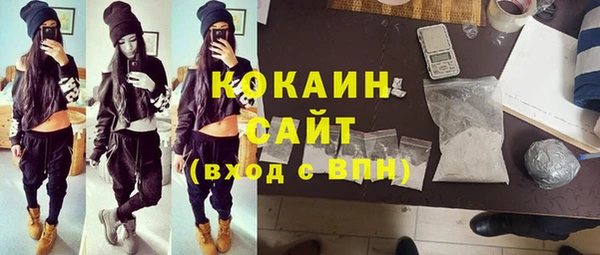 мдма Верея
