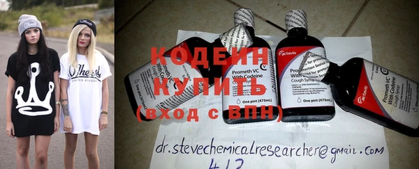 прущий лед Верхний Тагил
