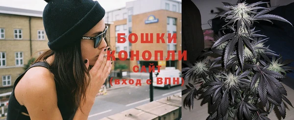 прущий лед Верхний Тагил