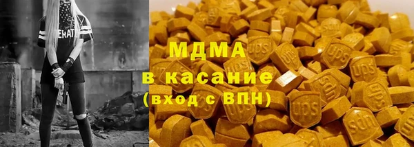 каннабис Верхнеуральск