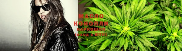мдма Верея