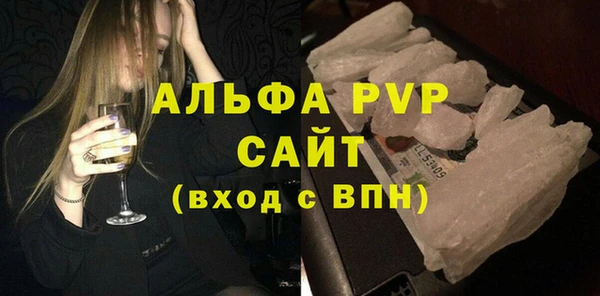 каннабис Верхнеуральск