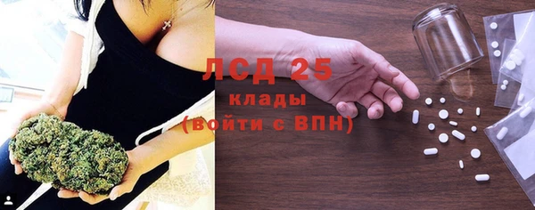каннабис Верхнеуральск