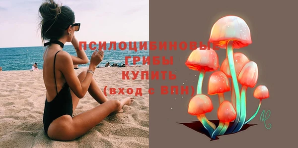 мдма Верея