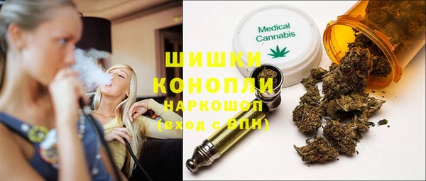 каннабис Верхнеуральск